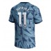 Maillot de foot Aston Villa Ollie Watkins #11 Troisième vêtements 2023-24 Manches Courtes